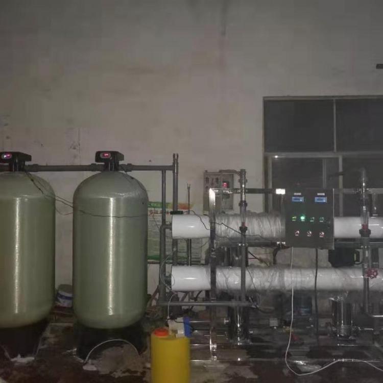 反渗透纯净水设备 脱盐水处理设备 RO反渗透膜设备 泉润环保
