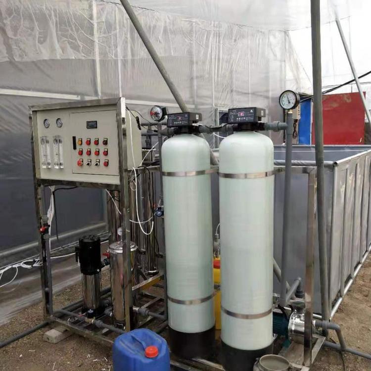 小型反渗透设备厂家供应 0.5吨-2吨支持定做