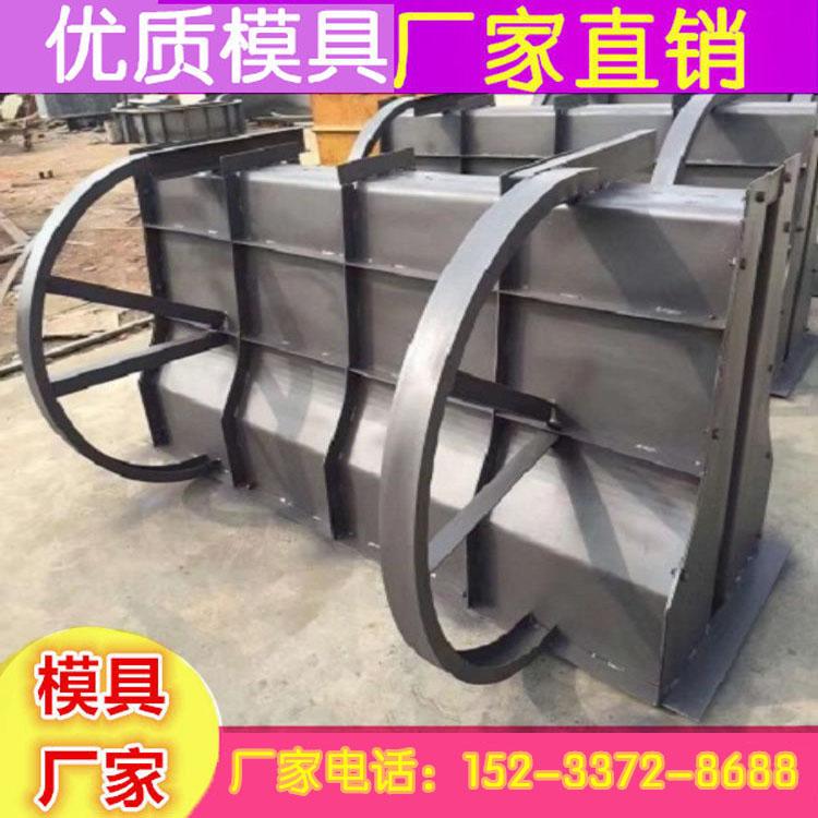 混凝土隔离墩模具新疆生产直销  预制防撞隔离墩塑料模具 现浇隔离墩钢模具品牌加工