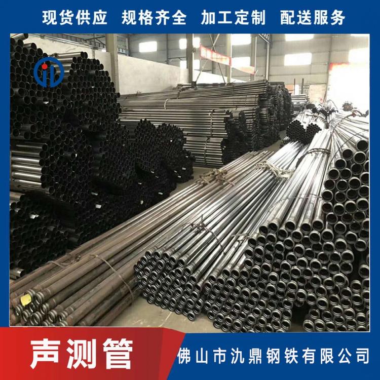 钳压式声测管  专业定制生产 大量现货