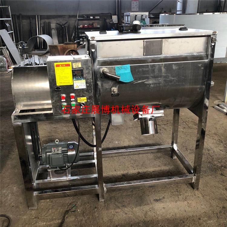 半吨卧式干粉搅拌机化工原料螺带拌料机不锈钢卧式混合机