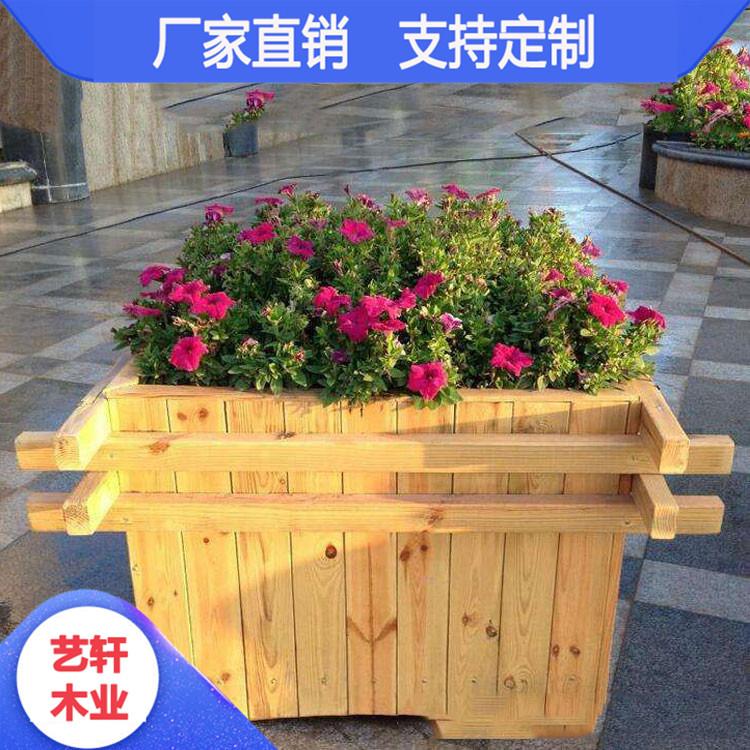 广场防腐木花箱 防腐木花箱 加厚耐用 寿命长