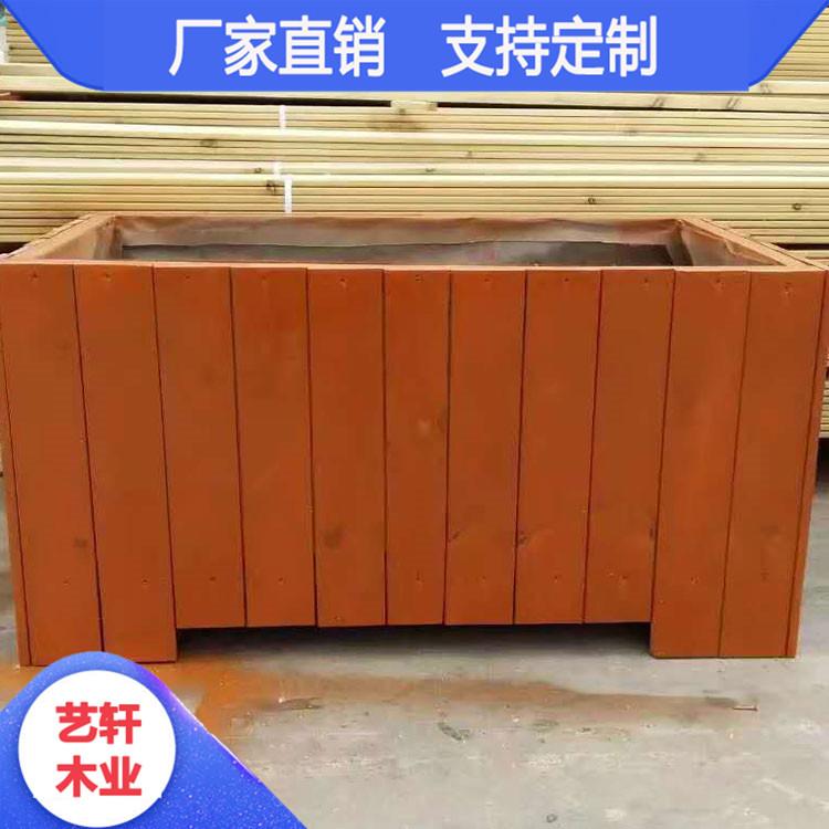 户外实木花盆花箱 厂家定制防腐木组合花箱 常年供应 量大从优