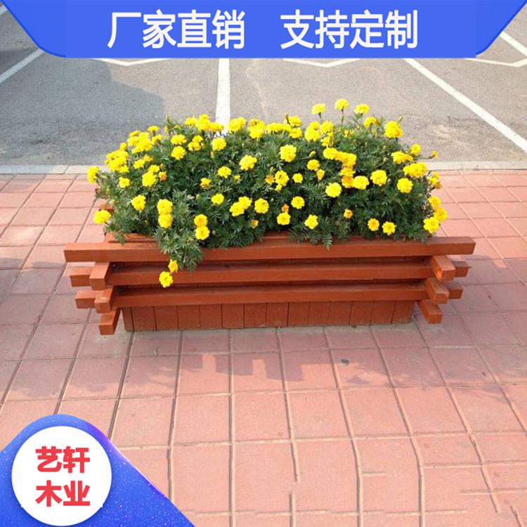 户外实木花盆花箱 湖南防腐木花箱 常年供应 量大从优