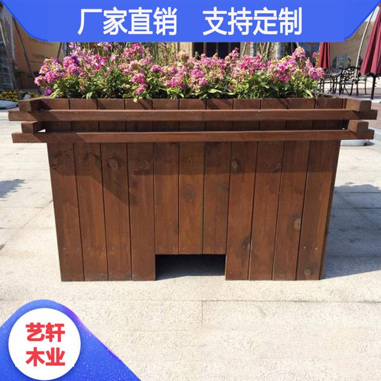 户外防腐木花箱组合 碳化防腐木花箱 常年供应 量大从优