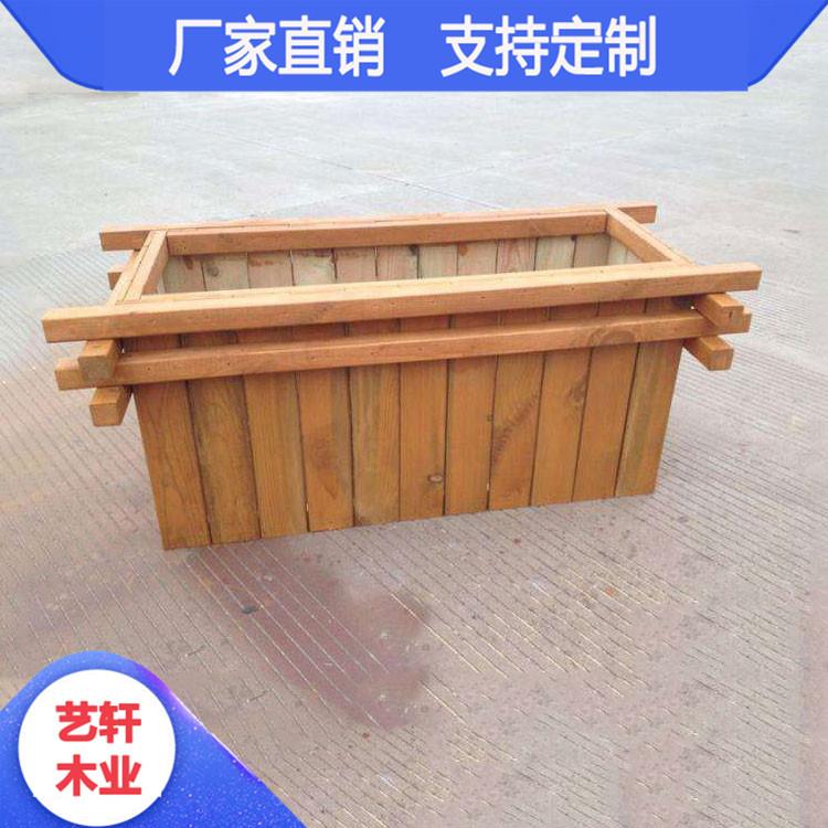 厂家定制防腐木组合花箱 景区防腐木花箱 工厂直销 价格优惠