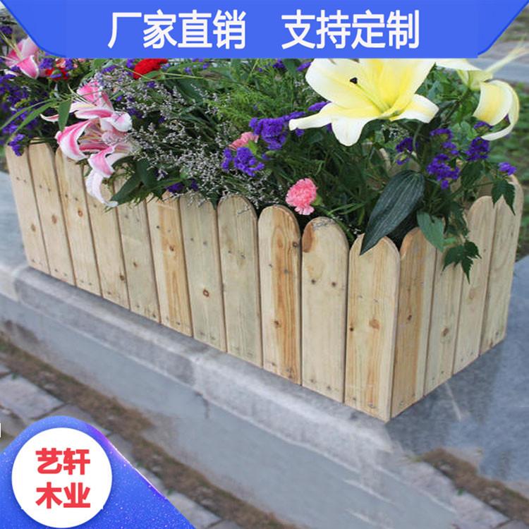 市政道路木质花箱 碳化防腐木花箱 防腐 防蛀 防漏