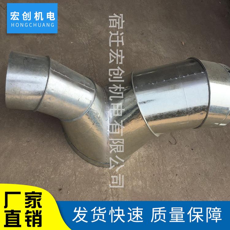 镀锌白铁皮螺旋通风管道弯头 弯头可加工定制 质量保证 发货快速