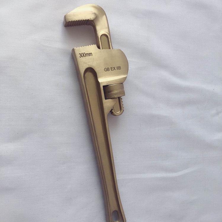 防爆工具 J892工具厂家 防爆美式管钳 防重型链子钳