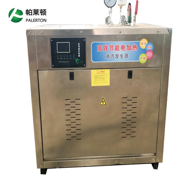 工业电蒸汽锅炉 厂家批发6KW-144KW节能变频电加热蒸汽发生器 有现货