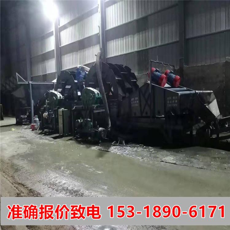 大型叶轮洗沙设备 100型石粉沙洗沙机械价格