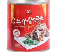 牛脊骨罐头价格 牛脊骨罐头批发数量