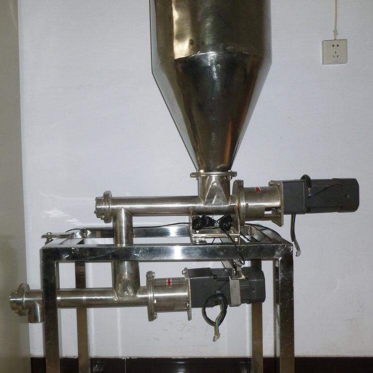 粉料螺旋计量秤 定制微型计量称 化工精准计量称价格