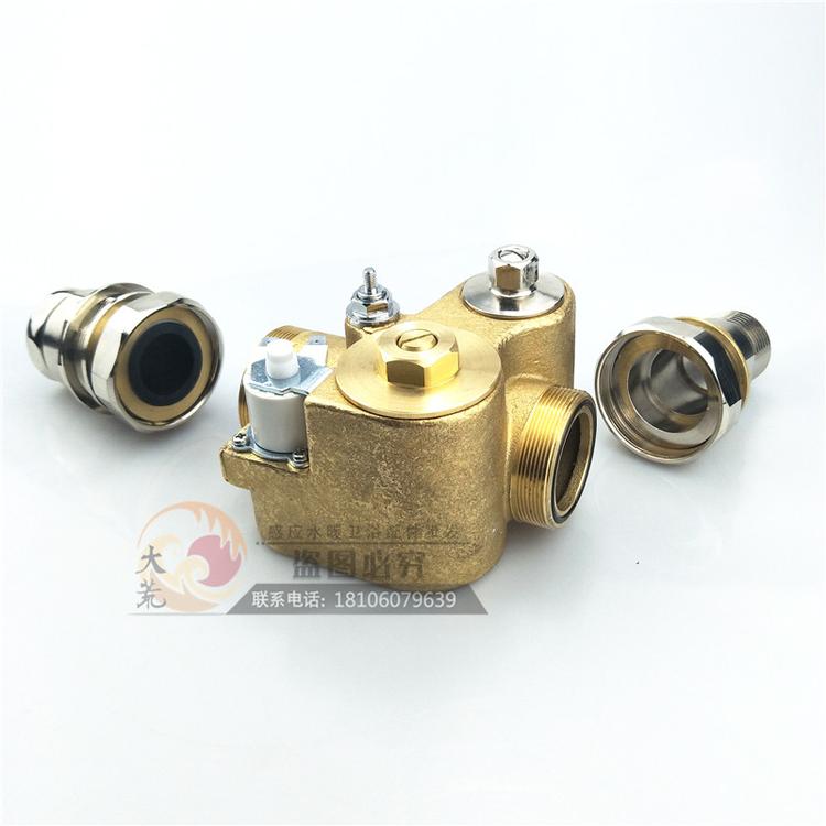 美标CF-8603大便蹲坑感应冲水器配件电池阀铜阀体总成电子阀门开关线圈交流直流6V