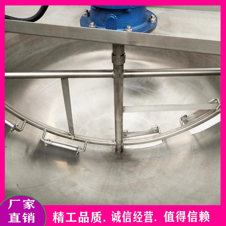 供应米粉加工设备 米豆腐蒸煮锅价格 火锅底料搅拌熬制机 全自动搅拌夹层锅生产厂家