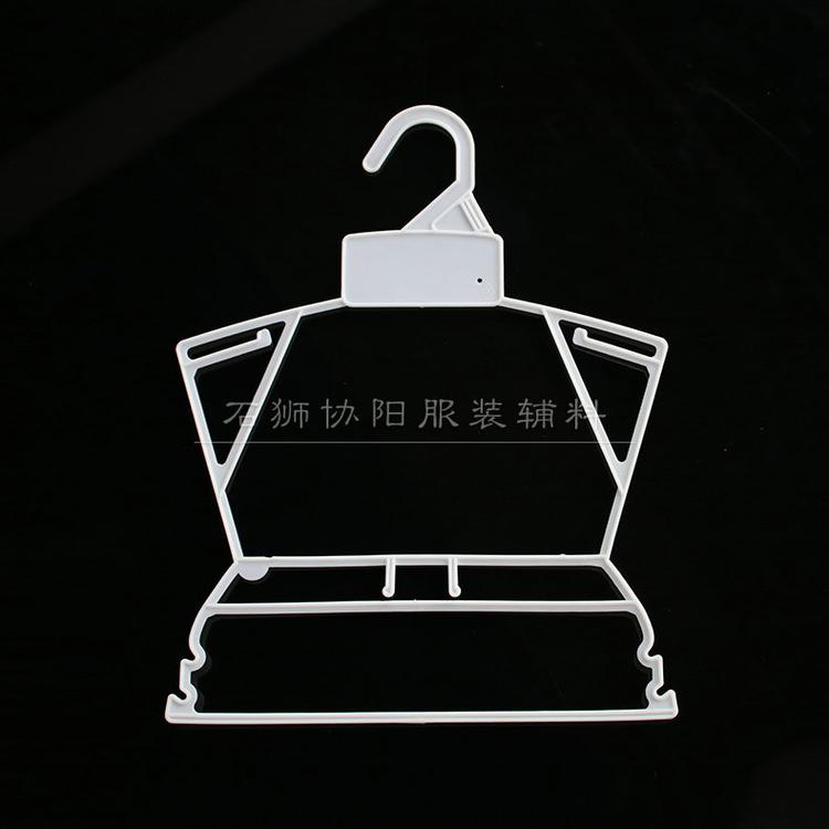 衣架定做厂 XY76系列防滑童装衣架 优质24CM高档多用衣架