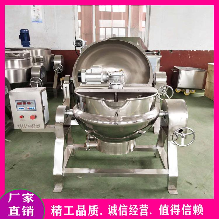 绿豆粉豌豆粉炒料机 红薯凉粉熬制锅 龟苓膏阿胶膏中药膏搅拌熬煮锅