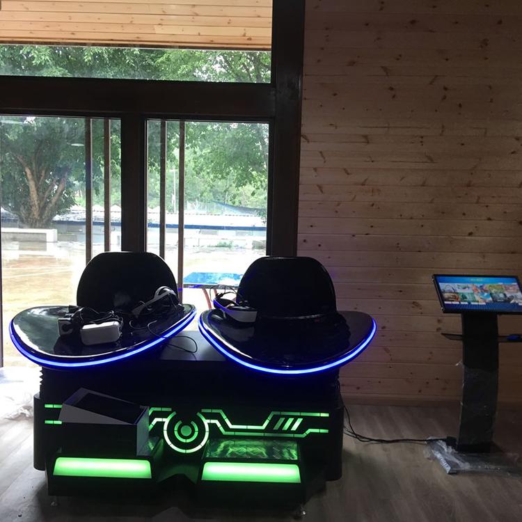 VR双人滑板vr双人滑草vr过山车 电玩城 虚拟现实设备乐阳厂家直销