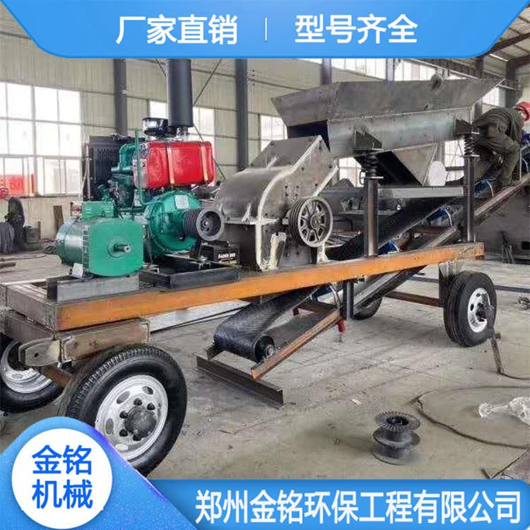 小型移动破碎站生产线 小型移动破碎机价格 设备坚固耐用 寿命长