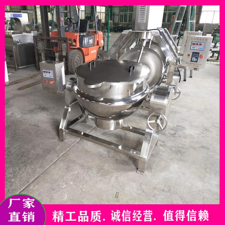 科力德海鲜酱料炒锅 花生酱搅拌锅 全自动麻辣小龙虾酱料炒料锅 多种酱料炒锅