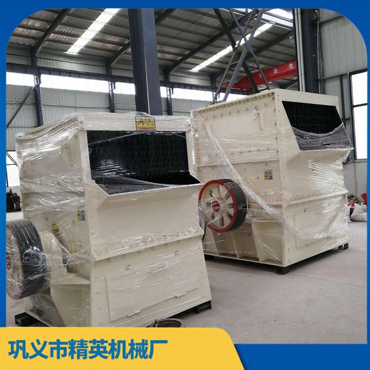 供应方箱式破碎机 现货重锤破碎石机 能耗低 快速发货