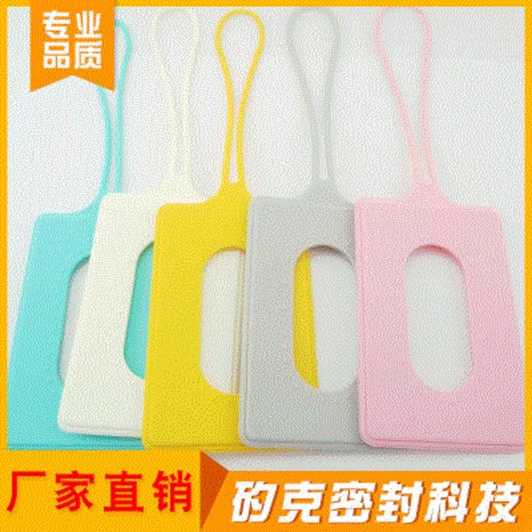 硅胶水桶 便携式橡胶水桶 清洗橡胶水桶