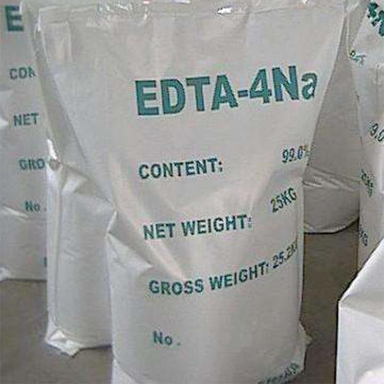 优极品 EDTA四钠 含量99.8% EDTA四钠 25KG EDTA-4Na 质量保障