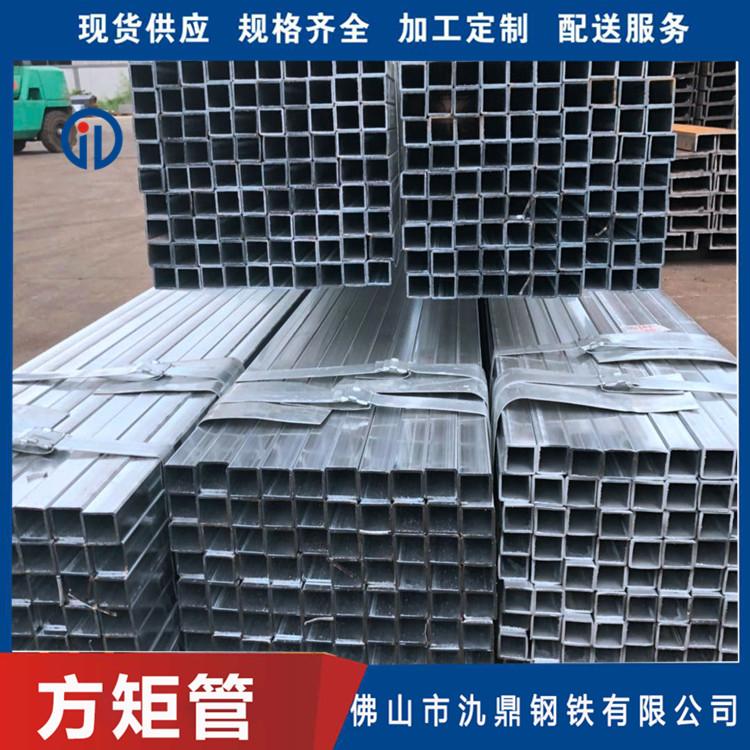 厂价直销现货批发 厚壁方管 氿鼎 Q345B 汽车专用方管