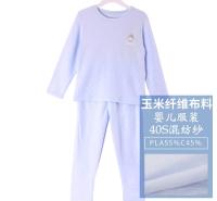 40S混纺纱婴儿服装 可定制呵护肌肤简约透气玉米纤维童装