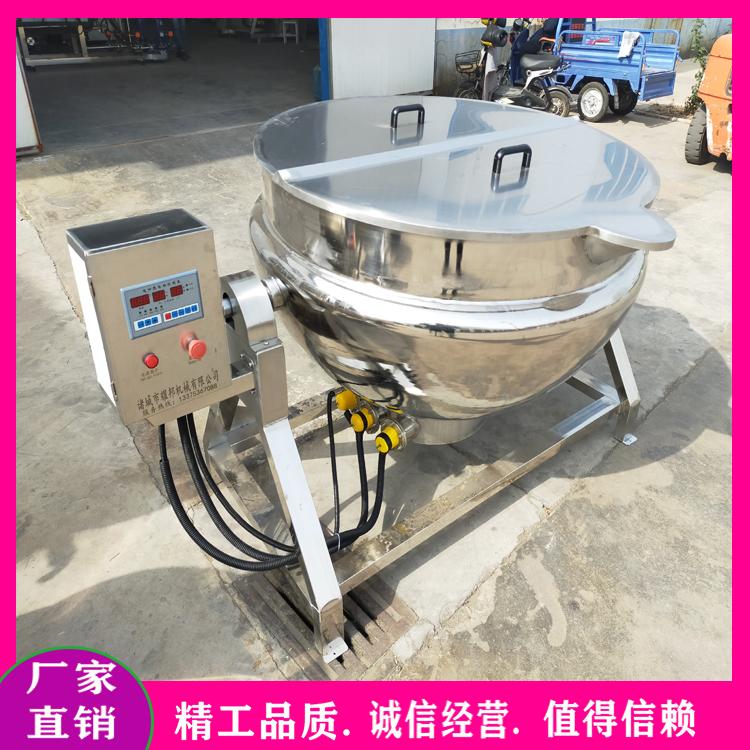 生产小龙虾酱料佐料搅拌炒制机器 海鲜酱鲜辣椒酱搅拌炒锅 月饼馅料多种馅料炒料锅