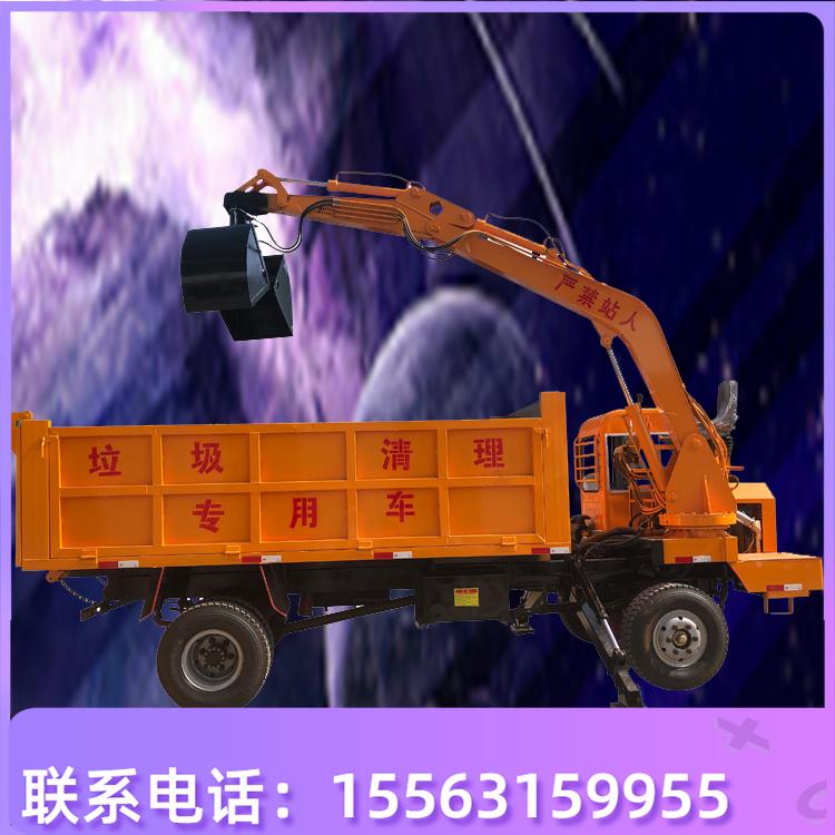 供应挖掘机 8/10/15吨随车挖 挖掘运输两用翻斗车 四不像随车挖