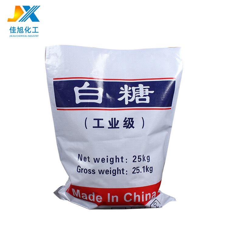 白糖99%混凝土缓凝剂工业白糖 污水处理