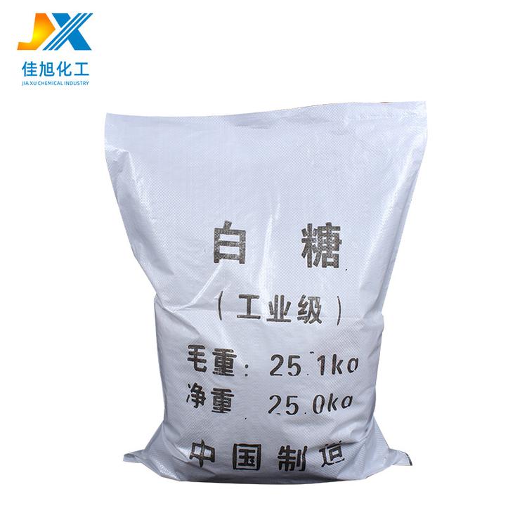 工业白糖 污水处理水泥缓凝剂工业级白糖厂家供应