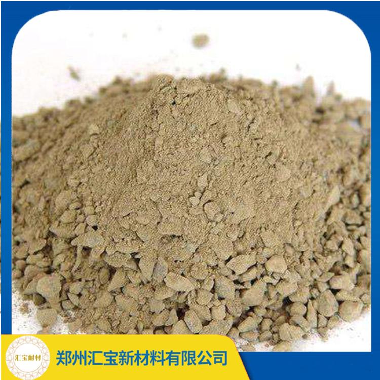 出售保温浇注料 轻质耐火浇注料 量大优先 欢迎选购