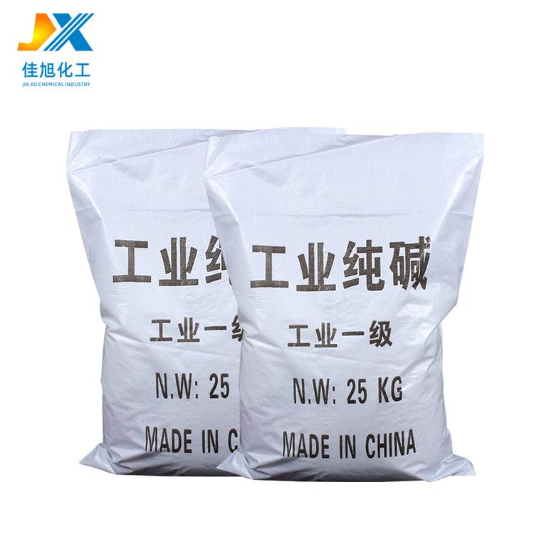 批发工业纯碱 污水处理工业纯碱 纯碱厂家