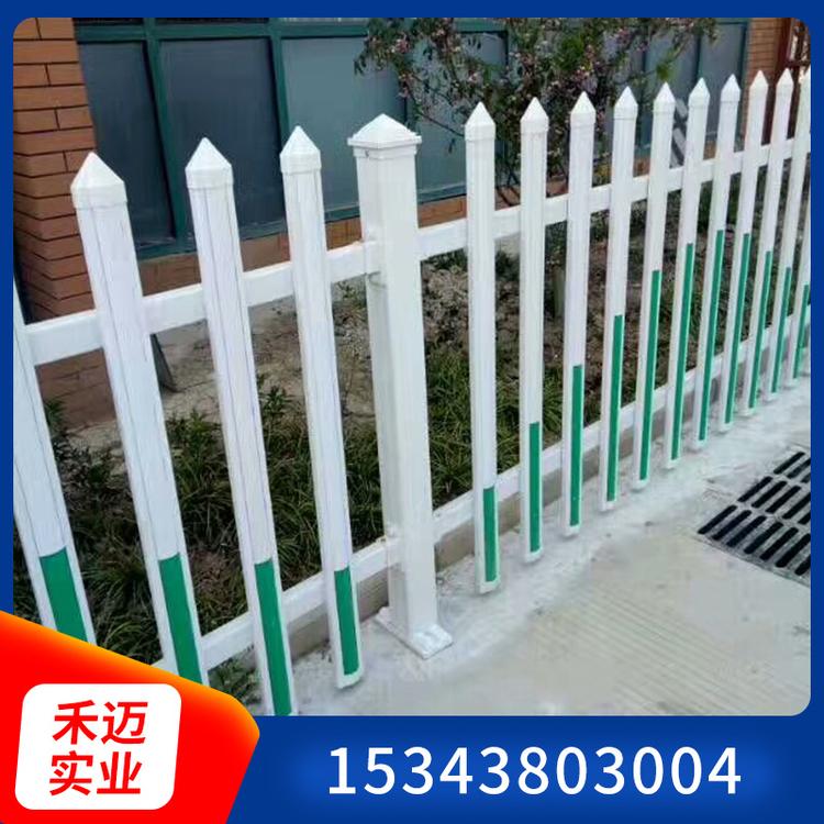 塑钢草坪护栏 pvc 草坪护栏 禾迈出售