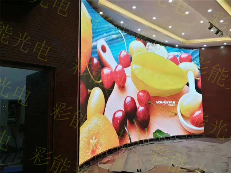 彩能 柔性屏软模组室内全彩软模组P1.875P2P2.5P3P4P5 P2软模组 异形LED显示屏软模组 弧形LED屏软模组 南山区P1.8/P1.9/P2/P2.5/P3软模组厂家报价