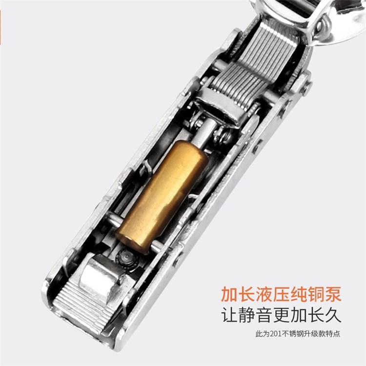 揭阳钢派铰链 揭阳特殊铰链 揭阳市星鹏铰链 揭阳蒙西欧铰链