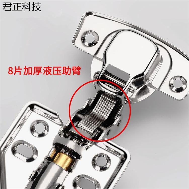 揭阳液压阻尼铰链品牌价格 鞋柜不锈钢铰链型号尺寸规格材质304