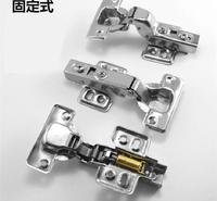 金属柜用铰链 德贝橱柜铰链 柜子铰链图片 玻璃铰链柜门 衣柜合页铰链