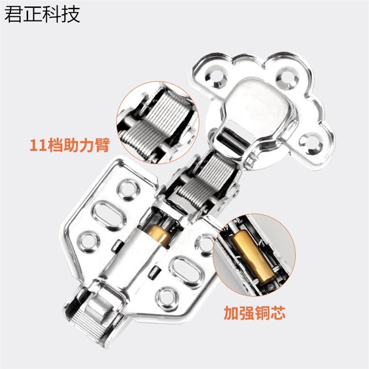揭阳铰链批发 揭阳铰链模具厂 揭阳知名铰链厂 揭阳市铰链师傅