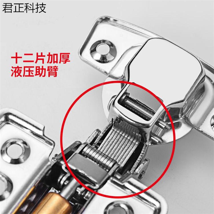 揭阳液压阻尼铰链品牌价格 吊柜不锈钢铰链型号尺寸规格材质304