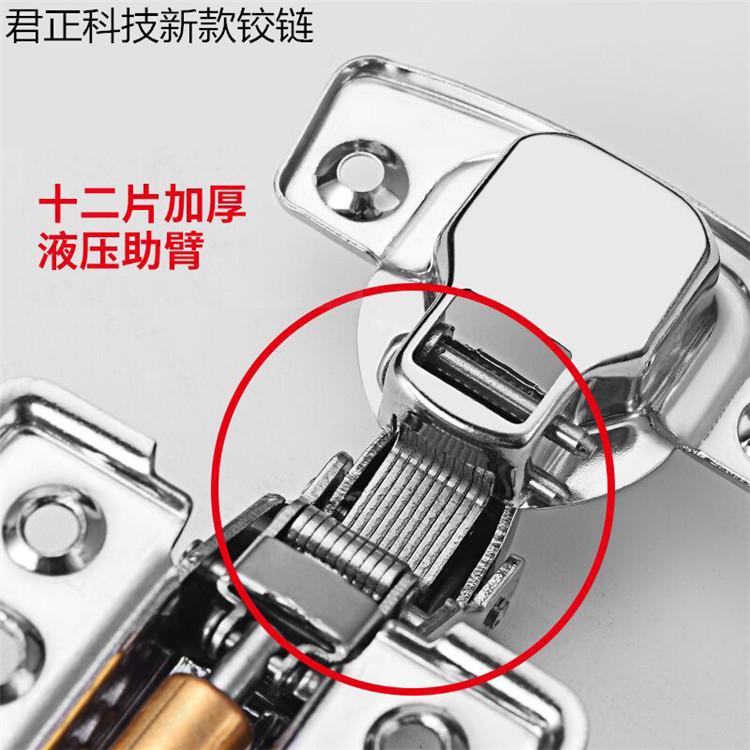 揭阳家具合页厂家