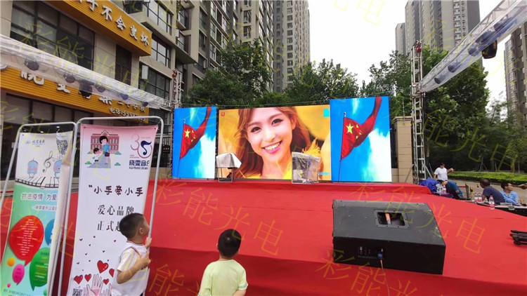 彩能 户外P4.81 全彩LED显示屏 P4.81户外防水全彩LED显示屏_P4.81_P4.81户外表贴 户外P4租赁 p2.97p3.91p4.81LED显示屏 LED室内外全彩显示屏