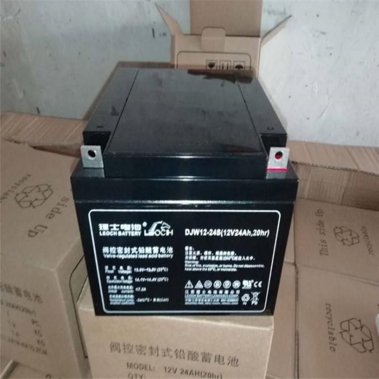 LEOCH蓄电池DJW12-10 蓄电池12V10AH UPS内置电源专用