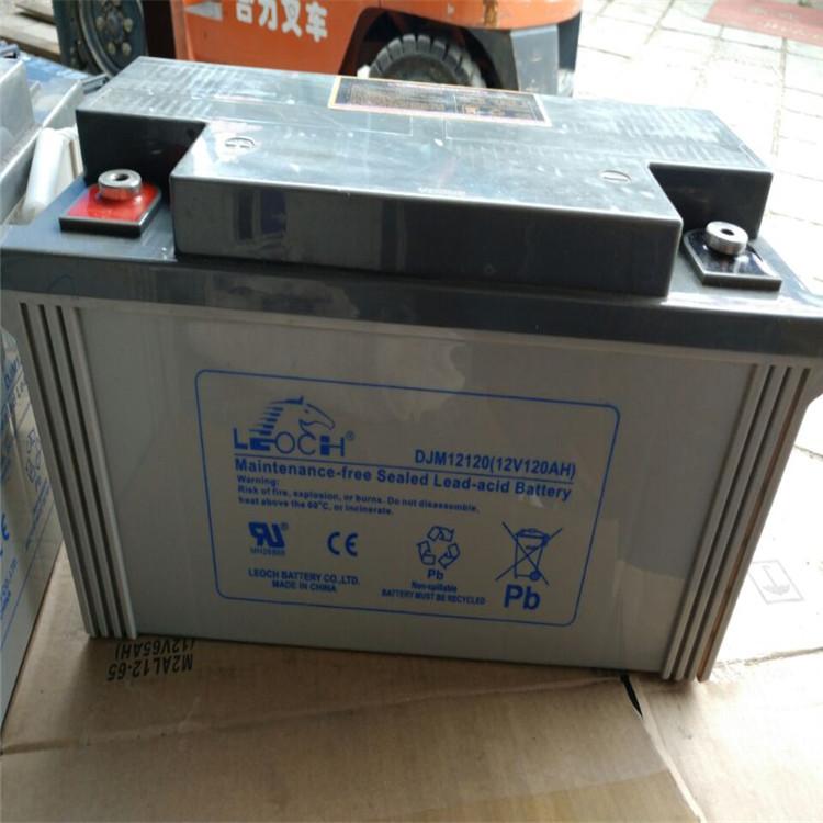 LEOCH蓄电池DJW12-1212V12AH 理士蓄电池厂家