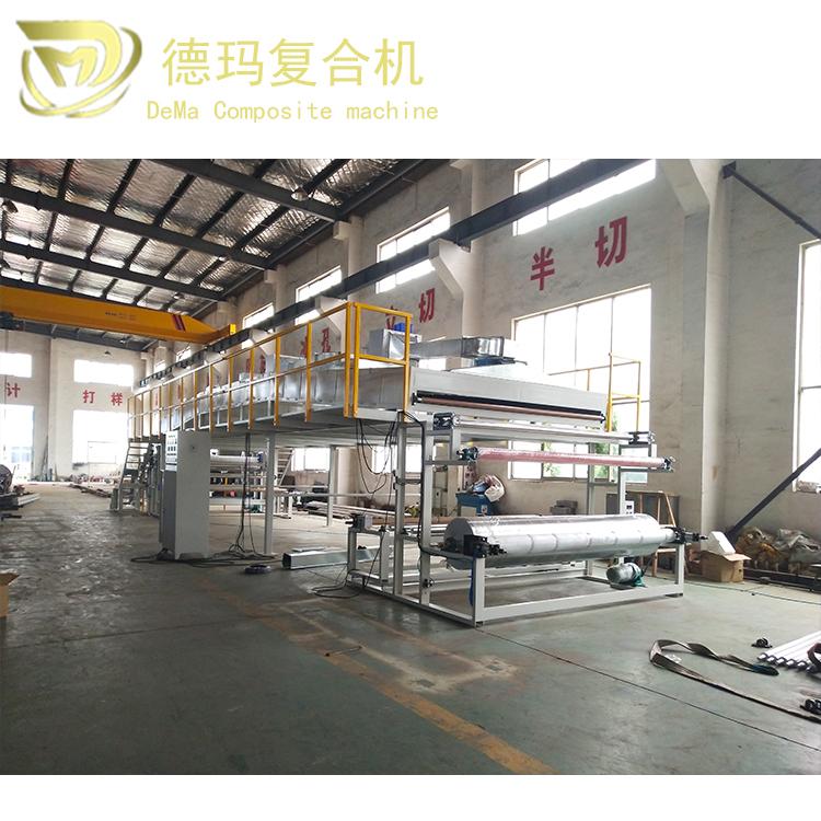 厂家供应膜纸不干胶复合机膜与皮革不干胶复合机