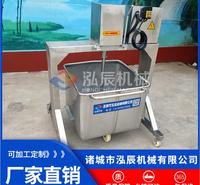 泓辰<em>食品</em>调味品搅拌机 肉类腌料盐水搅拌器 高速盐水制备器