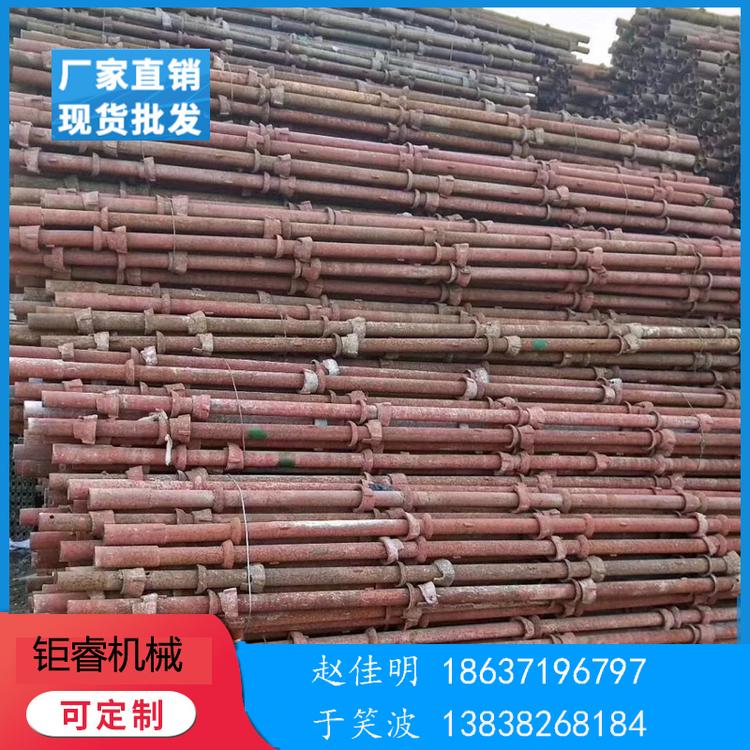 河南碗扣脚手架租赁商 钜睿活动脚手架 低价租赁