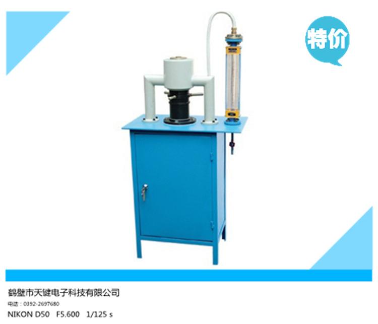 鹤壁天键煤质分析仪器 煤炭结渣性测定仪 厂家热销